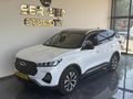 İLK SAHİBİNDEN Garantisi Devam Ediyor Hatasız EXCELLENT Paket