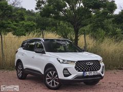 BOYASIZ 2024 CHERY TIGGO 7PRO AVANTGARDE 0.68 TAŞIT KREDİSİ