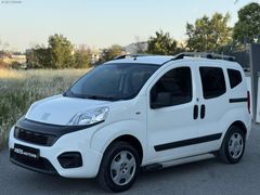 REİS MOTORS / 2023 / HATASIZ / FAB. LPG / EKO POP / FIRSAT ARACI