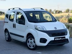 ESAR DAN 2020 / HATASIZ DÜŞÜK KM / FABRİKASYON LPG/469BİN KREDİ