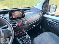 2023 FİORİNO 1.4 EKO POP 114.000 KM KUSURSUZ LPG'Lİ