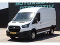 MBS BÜYÜKSOYLU'DAN 2022 MODEL TRANSIT 2.0 ECOBLUE 350 M PANELVAN