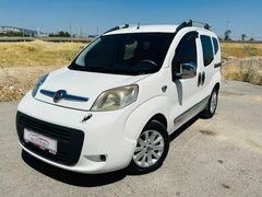 2014 FİAT FIORINO 1.3MJT KM.274.000
