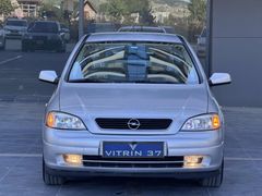 - VİTRİN 37 - TAVAN KAPUT BAGAJ BOYASIZ ELEGANCE 6'LI CD