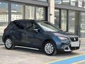 İMDAT OTOMOTİV'DEN SEAT ARONA