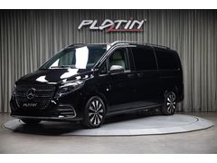 2025 VITO TOURER SELECT 124  ERTEX_MASAJ_SOGUTMA_BUZDOLABI_HATASIZ