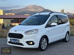 İKİZLERDEN HUSUSİ OTOMOBİL COURİER TİTANYUM Y.SERVİS BAKIMLI