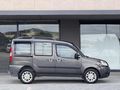 - VİTRİN 37 - DYNAMIC 1.3 MULTIJET KLİMALI FÜME DOBLO