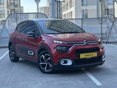 HATASIZ BOYASIZ ÇİFT RENK 2021 C 3 1.2 SHINE OTOMATİK 78 KM FULL