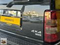 KREDİMOTO'DAN 2008 DODGE NİTRO SXT BOYASIZ K.KARTI&TAKAS İMKANI