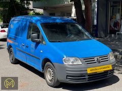 90.000TL PEŞİNATLA ELDEN SENETLİ VOLKSWAGEN CADDY