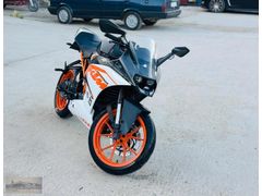 ARAPOĞLU OTOMOTİVDEN