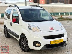 TEK OTOMOTİV'DEN HATASIZ BOYASIZ 100.YIL ÖZEL SERİ