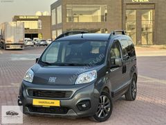 HADİOĞULLARI DÜŞÜK KM 100 YIL