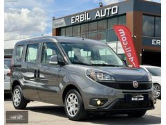 ERBİL AUTO'DAN DAHA 80.000KM'DE BOYASIZ 2020 FİAT DOBLO URBAN