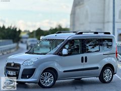 OTOMOS'TAN SATILIK TÜRKİYE'NİN EN UYGUNU FİAT DOBLO URBAN