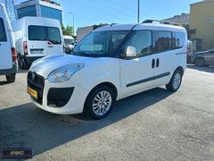 2.10-ORAN-300 BİN KREDİ-2014-URBAN-225 BİN KMDE-KARTA TAKSIT