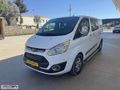 SEBA OTOMOTİV 2015 FORD CUSTOM 2.2 TDCİ 5+1 MANUEL