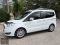 2018 COURİER OTOMOBİL RUHSATLI HATASIZ