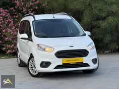 ARAS OTOMOTİV'DEN HATASIZ OTOMOBİL %20 TAM FATURALI