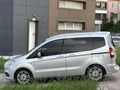 2023 MODEL FORD COURİER 1.5 TDCİ TİTANİUM