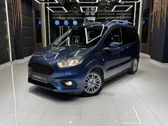 AYTEKİN AUTO'DAN 2022 FORD COURİER TİTANİUM HATASIZ *47 BİN KM*