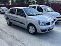 KAYA OTOMOTİVDEN 2007 KLIMALI SYMBOL 2 PARÇA BOYALI