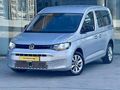 DİYAR MOTORS DAN 2021 CADDY YENİ KASA 120.000 KM 2.0 TDI