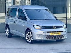 DİYAR MOTORS DAN 2021 CADDY YENİ KASA 120.000 KM 2.0 TDI