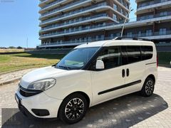 2017 FİAT DOBLO 1.6MULTİJET PREMİO PLUS OTOMATİK BAKIMLI