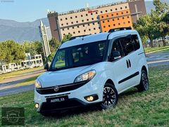 Auto_53'TEN 2017 OTOMATİK 123.KM DE DOBLO COMBİ PREMİO PLUS 90HP