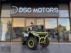 DSG MoToRs'DaN-2025 Model-Arora Landforce 650