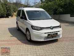 SEFA OTOMOTİV'den HATASIZ BOYASIZ 90binde CADDY/980BİN KREDİ