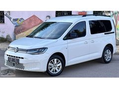 ZİRVEDEN HATASIZ BOYASIZ GENİŞ EKRAN CADDY