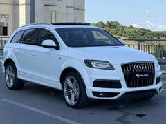 MER-CAN OTOMOTİV'DEN BOYASIZ 7 KİŞİLİK CAM TAVAN S-LİNE BAKIMLI