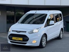 2016 MODEL 1 PARÇA BOYA 158.000 KM HARİCİ HATASIZ KART GEÇER