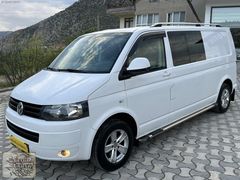 2014 MODEL HATASIZ 286 BİNDE CİTYVAN 5+1 TRANSPORTER