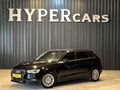 'HYPER CAR' BOYASIZ DEĞİŞENSİZ A3 K.K 12 TAKSİT