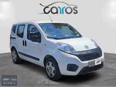 ASF Ford'dan 2024 Fiorino Combi 1.4 Fire Pop %20 Kdv