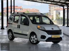 ENSA'DAN 2017 80000 KM FABRKASYON LPG'Lİ FİORİNO SIFIR GİBİ