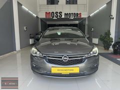 2017 BOYASIZ 95 BİN KM OTOMATİK ASTRA K "12 AY %0.99 KREDİ"