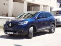 MEMURDAN ACİL Renault Kadjar 1.5 dCi Icon 2015 Model