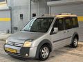 2007 MODEL 110'LUK GLX TR NİN EN UYGUNU
