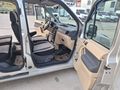 TER TEMİZ 110'luk