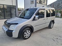 TER TEMİZ 110'luk