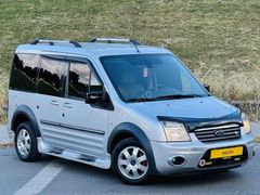 2012 CONNECT 1.8 GLX EN FUL PAKET ÇİFT SÜRGÜ 154 BİNDE ORJİNAL