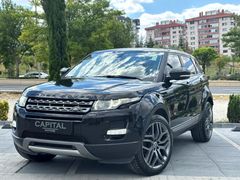 BOYASIZ 2013 EVOQUE SİYAH İÇİ BEJ 20 JANT