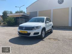 TİGUAN | 99.000 KM 1.4 TSİ 125 HP | İLK SAHİP EMSALSİZ TEMİZLİK