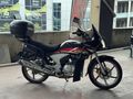 2016 HONDA CBF 150 72 BİN KM
