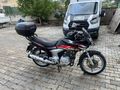 KUZUCU OTOMOTİV BOZKIR 2017 MODEL HONDA CFB 150